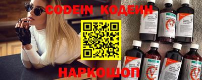 гашишное масло Ярославль