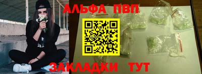 mix Ярцево