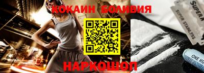 меф Краснознаменск