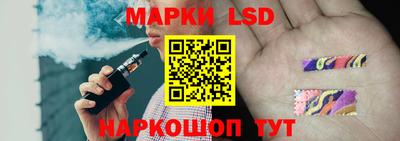 мяу мяу мука Краснодар
