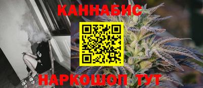 мяу мяу мука Краснодар