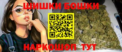 прущие крисы Краснокаменск