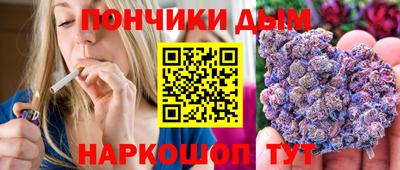 прущие крисы Краснокаменск