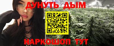 меф Краснознаменск