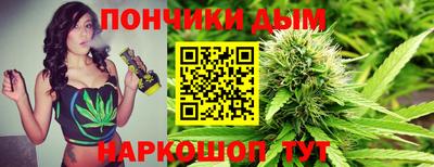 меф Краснознаменск