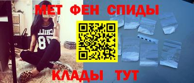 мяу мяу мука Краснодар